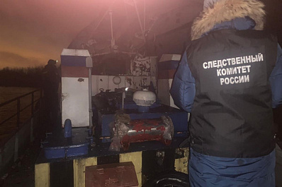 В Самарской области произошел хлопок газа на буксире, есть пострадавшие