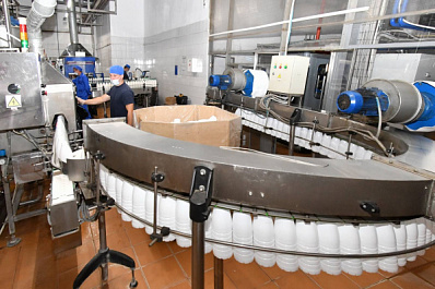 Еще одно крупное предприятие области включилось в нацпроект "Производительность труда и поддержка занятости"