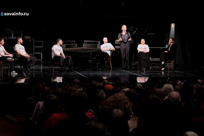 В Самаре прошла премьера постановки по мотивам романа Ремарка "Три товарища"