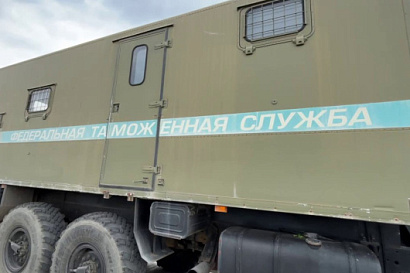 Название статьи