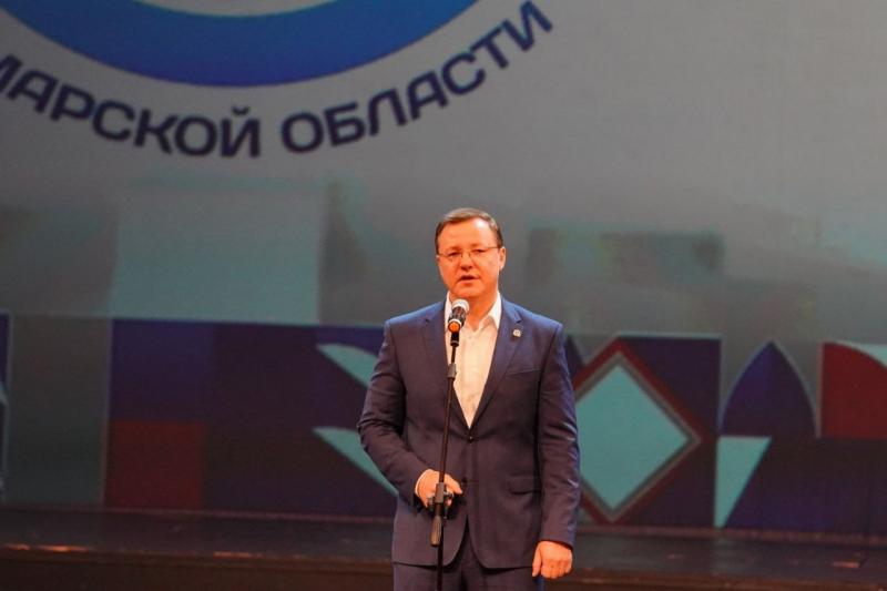 Губернатор наградил лучших работников социальной сферы Самарской области