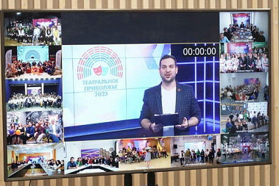 На региональном этапе фестиваля "Театральное Приволжье" представили актуальные пьесы 