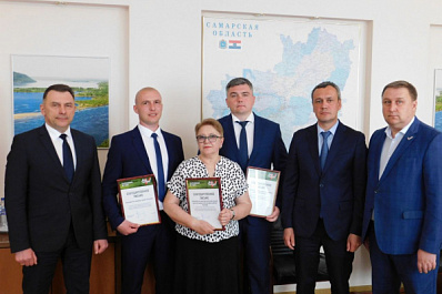 Трудовые коллективы региона награждены за поддержку защитников Донбасса