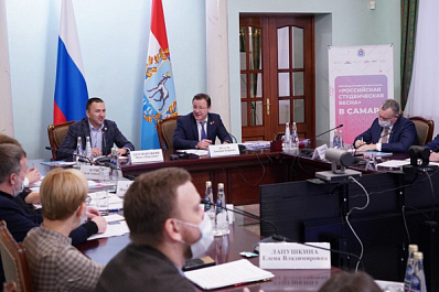 Чтобы остался в памяти: Самарская область продолжает подготовку к юбилейной Российской студвесне