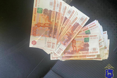 В Тольятти поймали мошенника со схемой "Ваш родственник попал в ДТП"