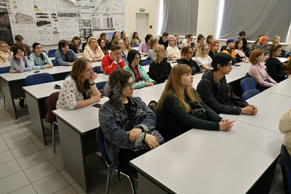 Название статьи