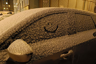 В Самарской области 30 декабря обещает быть снежным