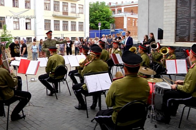 Жителей и гостей Самары приглашают на "Летние вечера духовой музыки"