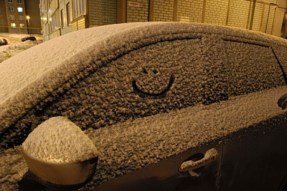 Название статьи