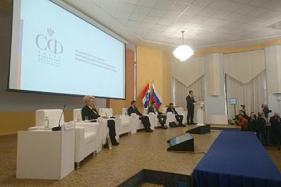 Самара может стать центром цифровизации медицинской отрасли