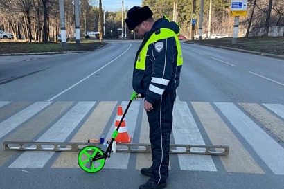 Название статьи