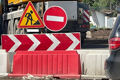 Проспект Масленникова в Самаре перекроют на пять дней