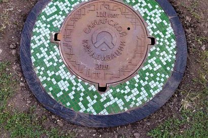 Название статьи