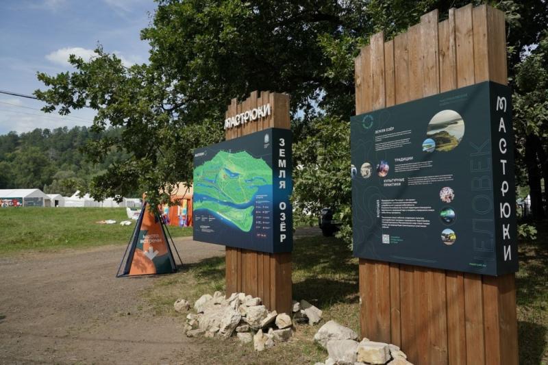 Достойно представить регион: делегация Самарской области прибыла на Молодежный форум Приволжского федерального округа "иВолга"