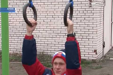 В Самарской области построят 22 спортплощадки