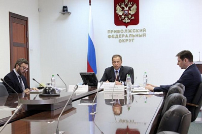 ПФО готовится к общероссийскому голосованию