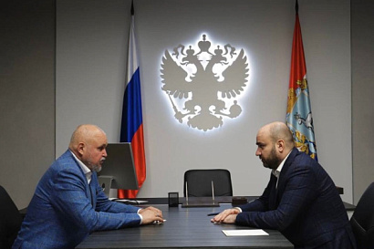 Название статьи