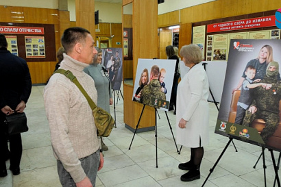 Название статьи