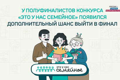 Название статьи