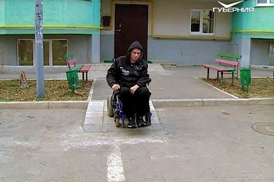 Хорошие новости Волжского района от 22.11.2018