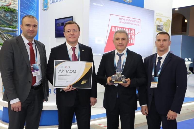 Самарскую область наградили за исполнение нацпроекта "Безопасные и качественные автомобильные дороги"