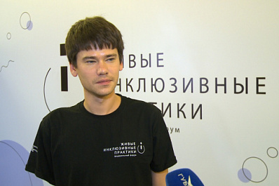 Алексей Транцев: "В проекте бюджета меры социальной поддержки не только сохранены, но и приумножены" 