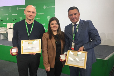 Вернулись с наградами: АПК Самарской области показал достижения на всероссийской Агронеделе