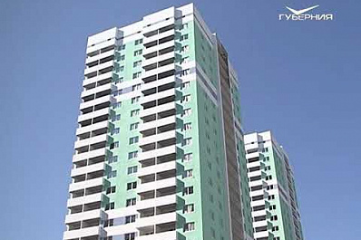 17,5 тыс. жителей Самарской области переселят из аварийного жилья до 2024 года