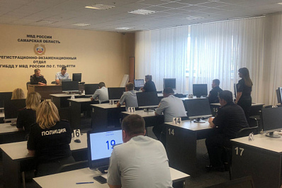 В Тольятти обсудили вопросы обеспечения безопасности на дорогах