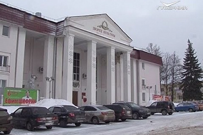 Жигулевск отметил 67-й день рождения