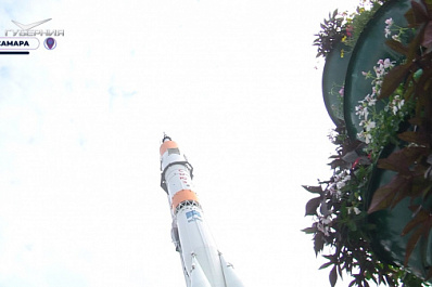 В Самаре школьники из 11 стран присоединились к "Запуску ракеты дружбы"