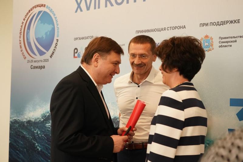 Самара принимает конференцию водоканалов России