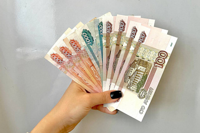 Правительство РФ направит почти 1,5 триллиона рублей Пенсионному фонду