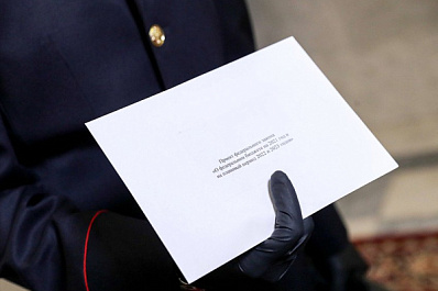 Депутаты от "Единой России" встретились с председателем Правительства РФ 