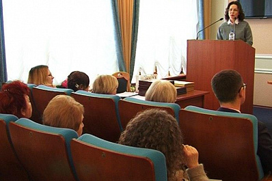 До октября 2018 года ЗАГСы начнут работать в новой системе