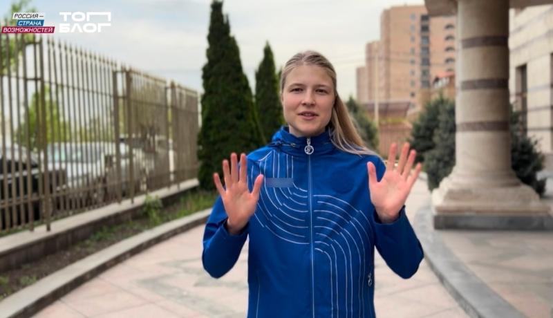 Из тысяч участников - в топ: блогер Анна Чернышева из Самарской области приглашена на финал проекта "ТопБЛОГ"