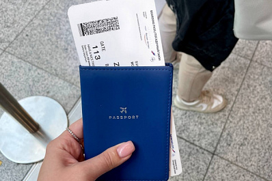 Стало известно, кому будут предоставляться бесплатные туристические поездки