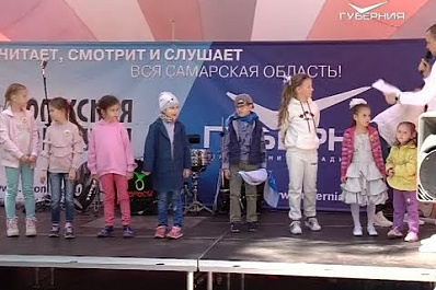 День прессы в Самаре: как это было