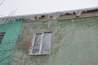 Самарцам помогли расчистить крышу от снега и льда при содействии системы "Инцидент Менеджмент"