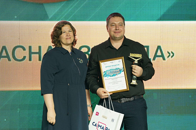 "Достояние губернии": производственный кооператив "Красная звезда" одержал заслуженную победу