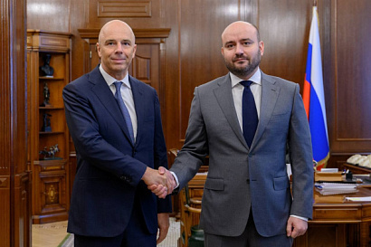 Название статьи