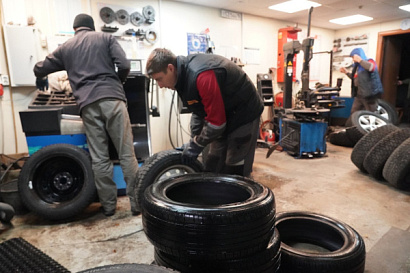 Название статьи