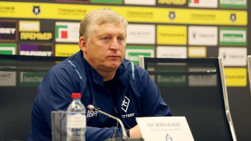 Игорь Осинькин заинтересован в дальнейшем сотрудничестве с арендованными футболистами 