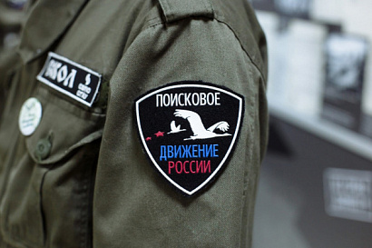 Название статьи