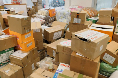 Название статьи