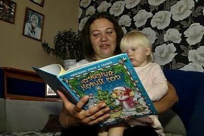 В Сызранском районе многодетные семьи получили семейный капитал