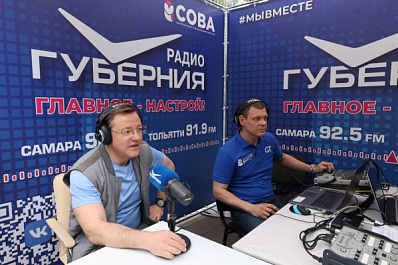 Дмитрий Азаров вышел в радиоэфир с лучшей площадки фестиваля "Пресса-2023" в Самаре