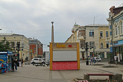 В Самаре после жалоб горожан уберут киоск с улицы Ленинградской