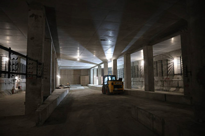 Название статьи