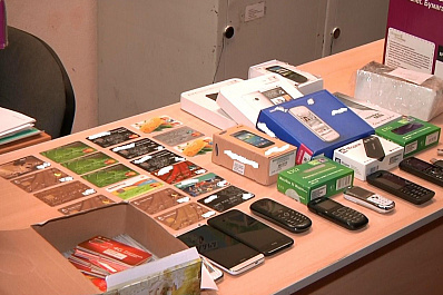 В Самаре задержали подозреваемых в мошенничестве и хищении денег с банковских карт